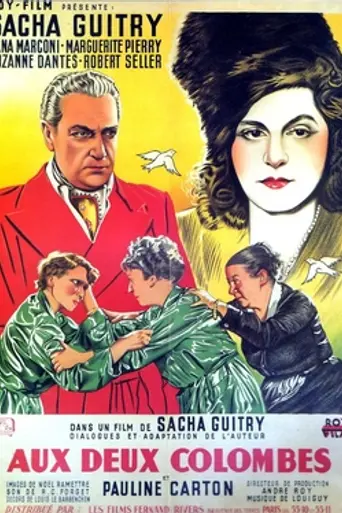 Aux deux colombes (1949)