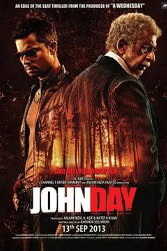 John Day (2013)