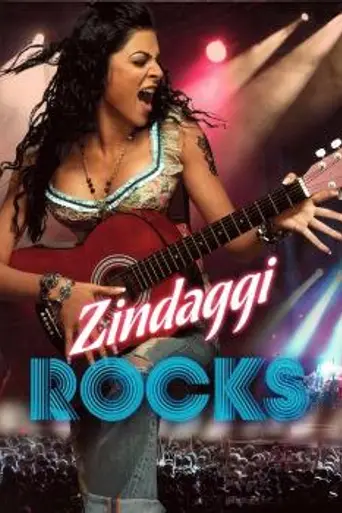 Zindaggi Rocks (2006)