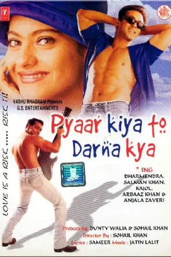 Pyaar Kiya To Darna Kya (1998)