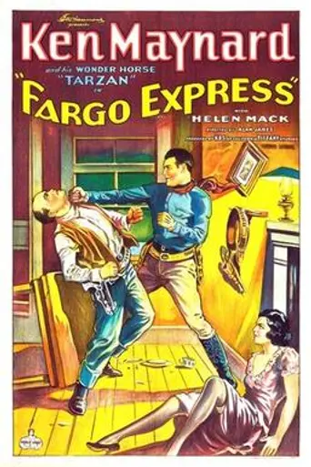 Fargo Express (1933)