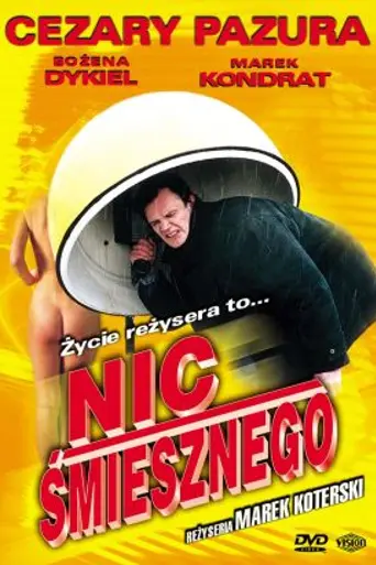 Ничего смешного (1996)