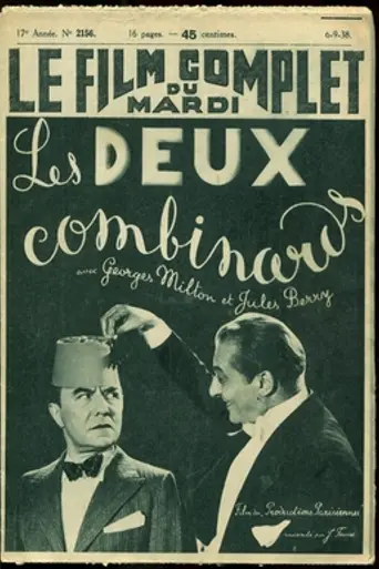 The Two Schemers (1938)
