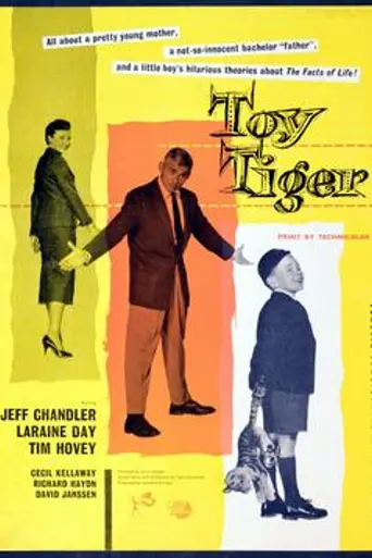The Toy Tiger (1956)