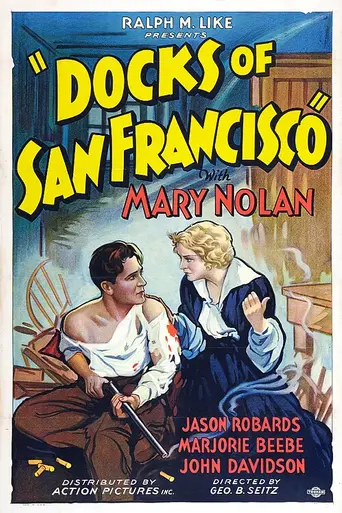 Docks of San Francisco (1932)