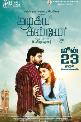 Azhagiya Kanne (2023)