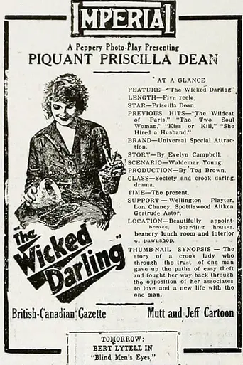 The Wicked Darling (1919)