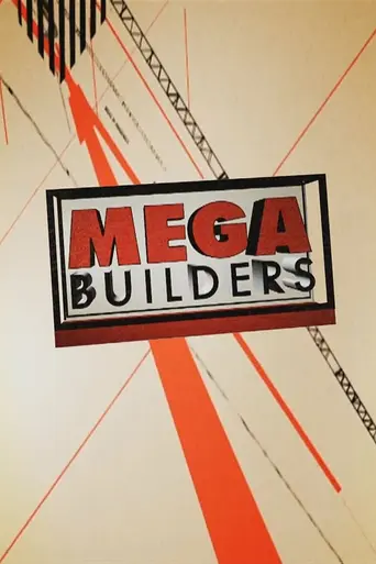 Mega Builders — 2 сезон