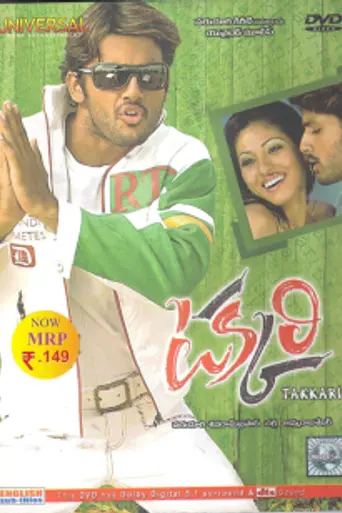 Takkari (2007)