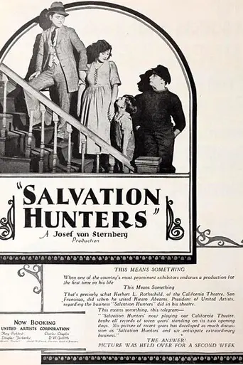 The Salvation Hunters (1925)