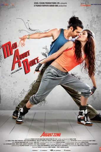 Mad About Dance (2014)