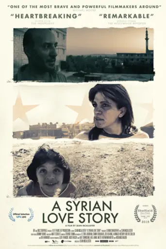 Siria: Una historia de amor (2015)