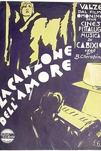 La canzone dell'amore (1930)