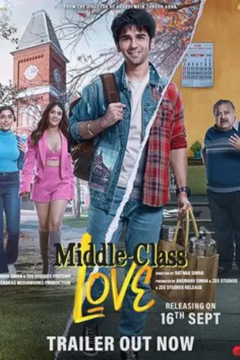 Middle Class Love (2022)