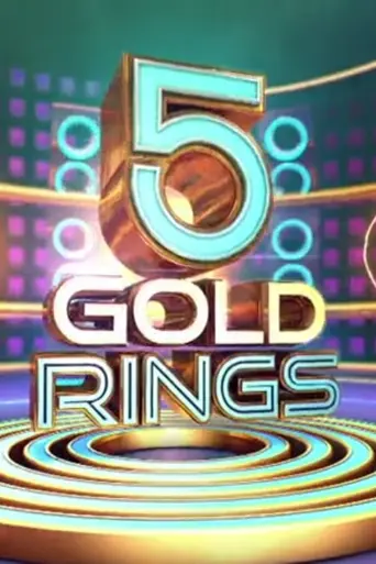 5 Gold Rings (2017)