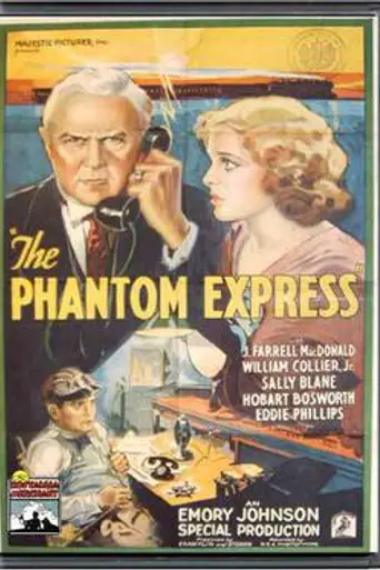 The Phantom Express (1932)
