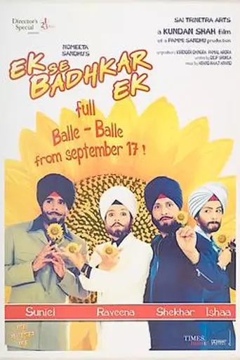 Ek Se Badhkar Ek (2004)