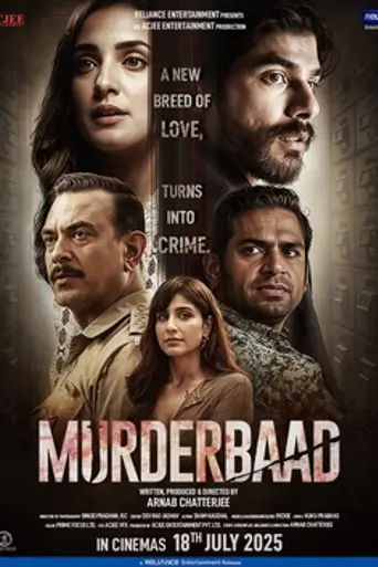 Murderbaad