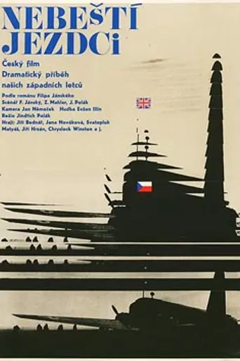 Nebeští jezdci (1968)