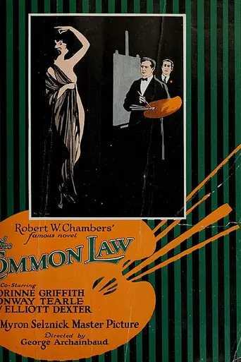 The Common Law (1923)