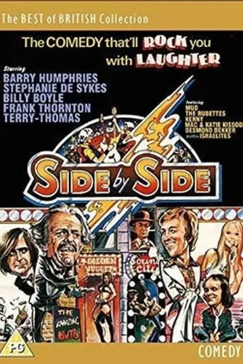 Side by Side (1975)