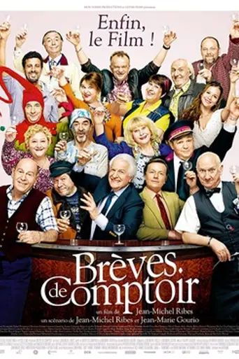 Brèves de comptoir (2014)