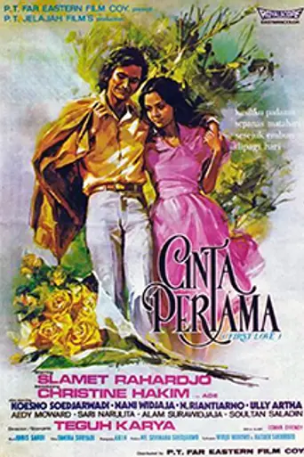 Cinta Pertama (1973)