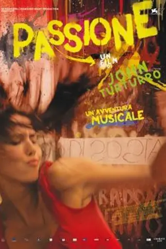 Страсть (2010)