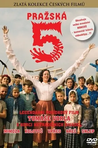 Pražská 5 (1988)