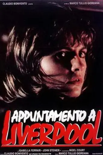 Appuntamento a Liverpool (1988)