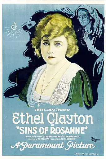 The Sins of Rosanne (1920)