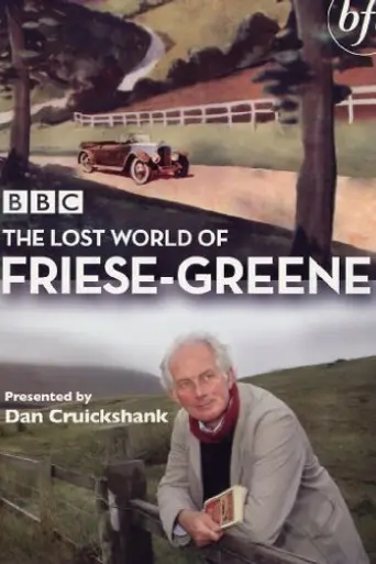 The Lost World of Friese-Greene (2006)