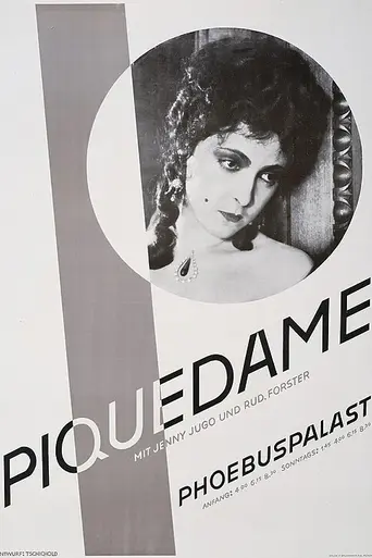 Дама пик (1927)
