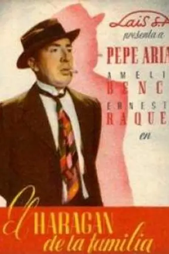 El Haragán de la familia (1940)