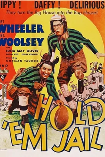 Hold 'Em Jail (1932)