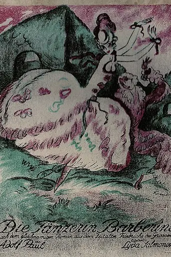 The Dancer Barberina (1920)