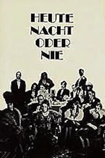 Esta noche o nunca (1972)