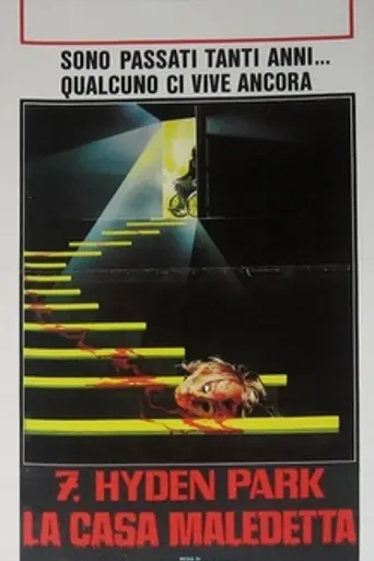 Presencia siniestra (1985)