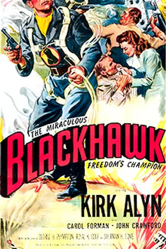 Чёрный ястреб: Бесстрашный поборник свободы (1952)