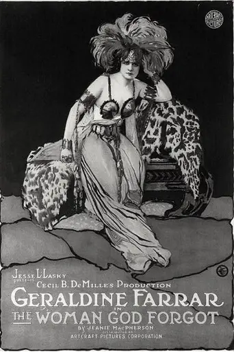 Женщина, которую забыл Бог (1917)