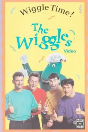 Wiggle Time (1993)