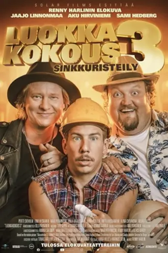 Reunion 3: Singles Cruise (2021)