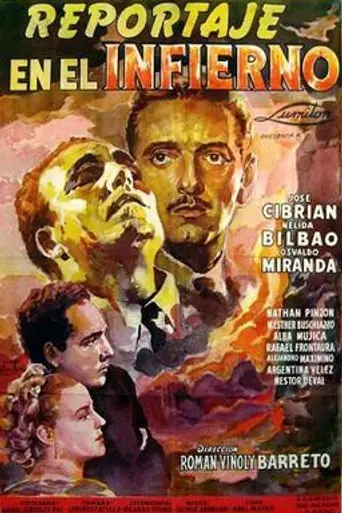 Reportaje en el infierno (1959)