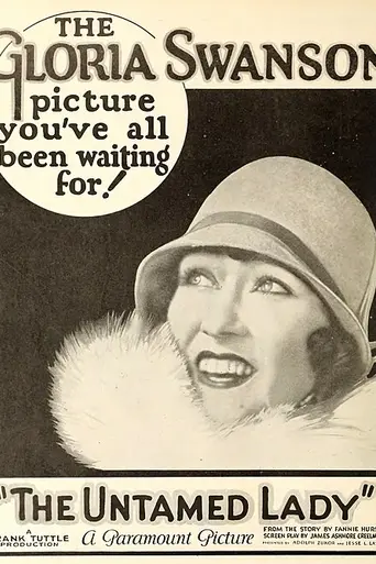 The Untamed Lady (1926)