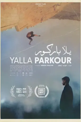 Yalla Parkour (2024)
