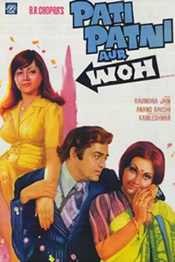 Pati Patni Aur Woh (1978)