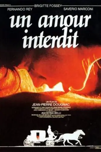 A Strange Passion (1984)
