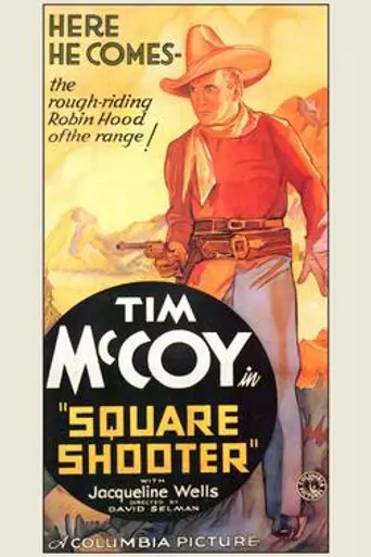 Square Shooter (1935)