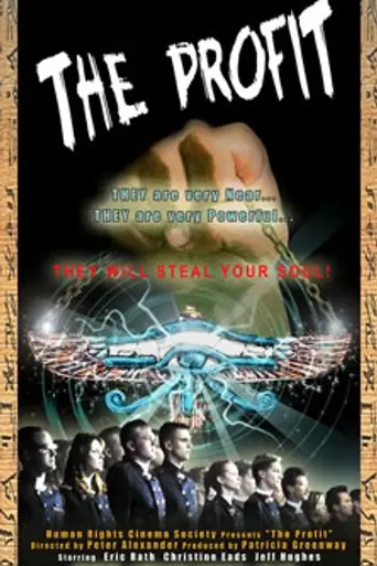 The Profit (2001)