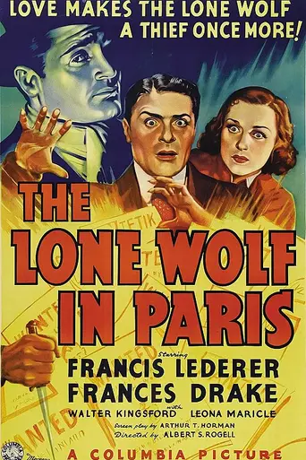 The Lone Wolf in Paris (1938)